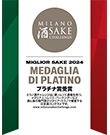 MILANO SAKE CHALLENGE