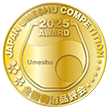 Japan Umeshu Competition 2025