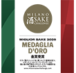 MILANO SAKE CHALLENGE
