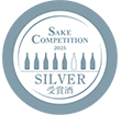 SAKE COMPETITION 2025