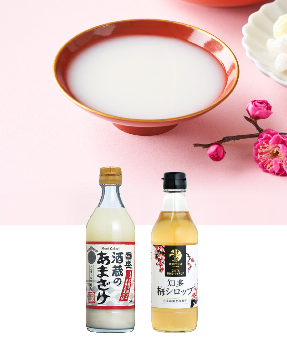 食品
