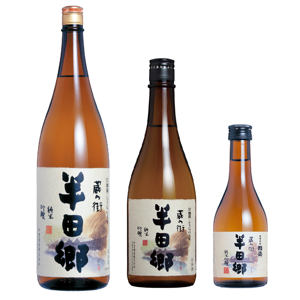 特撰國盛 純米吟醸 半田郷