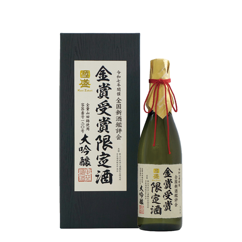 國盛 大吟醸 令和七年金賞受賞限定酒