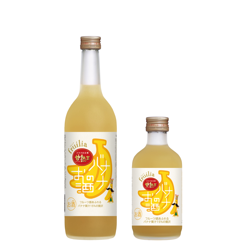 國盛　フルリア　甘熟王バナナのお酒