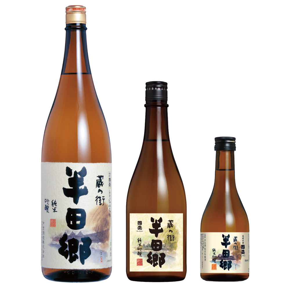 特撰國盛　純米吟醸　半田郷