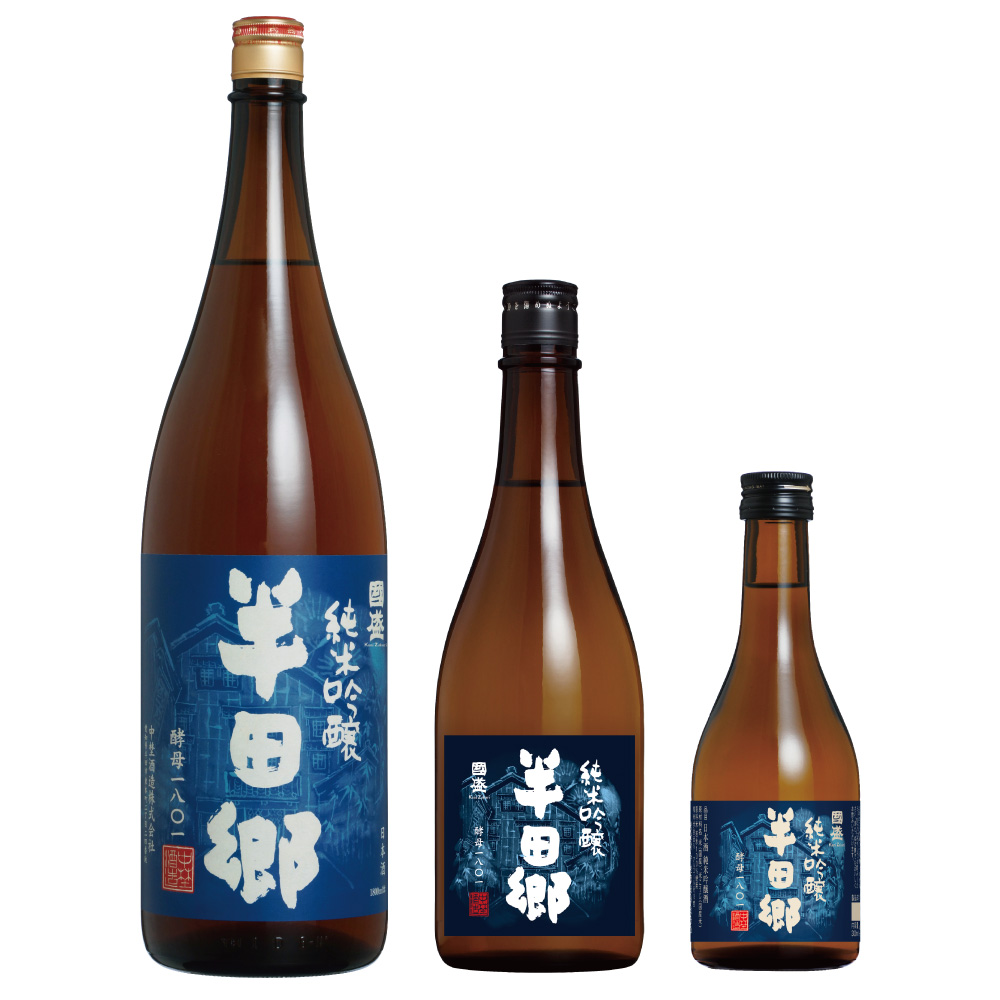 特撰國盛 純米吟醸 半田郷 酵母1801