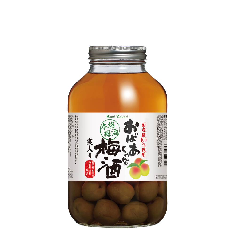 國盛　おばあちゃんの梅酒