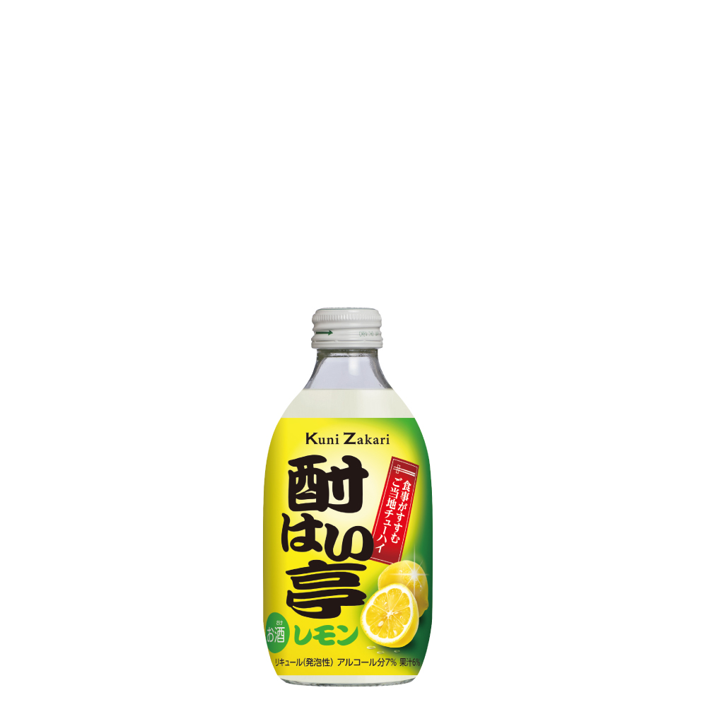 國盛　酎はい亭　レモン