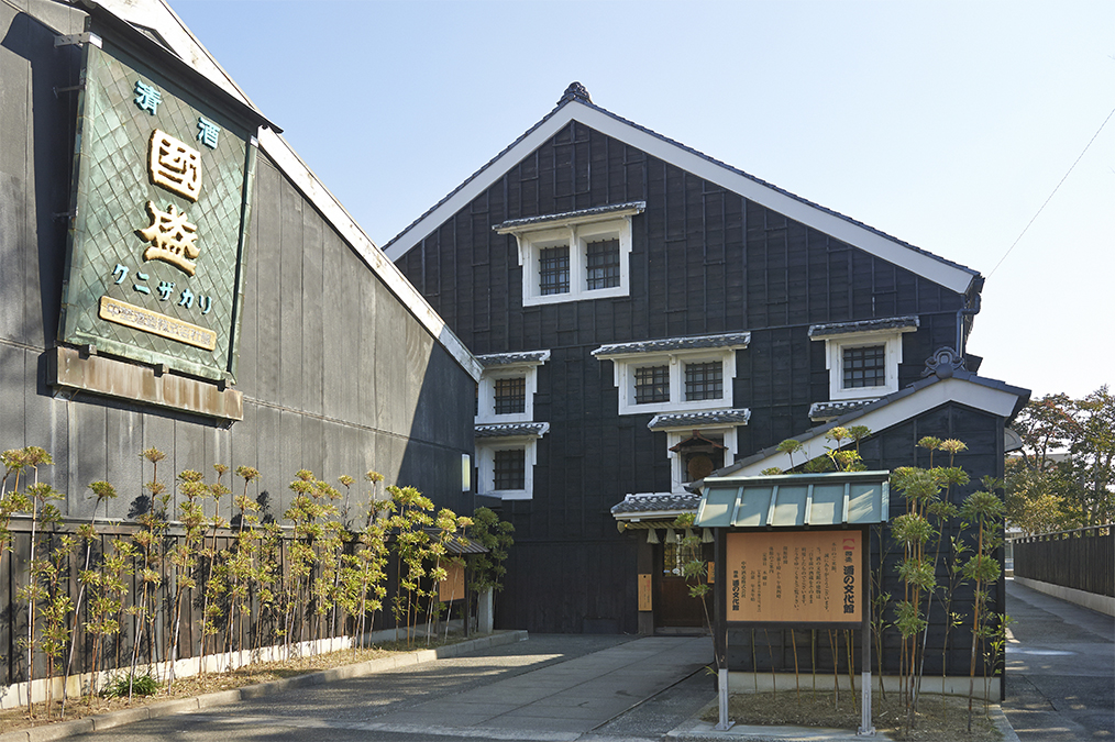 Crystal Clear ”Sake” ”Osawa Sake Brewery co., Ltd” - NIHONMONO