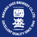 國盛オンラインショップ