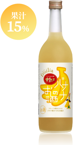 國盛 バナナのお酒