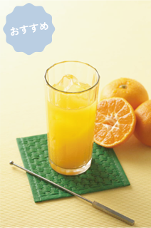 みかんのお酒 ソーダ割り