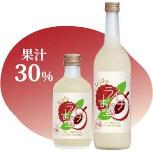 フルリア　ライチのお酒