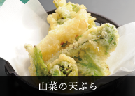 フルーティなタイプと相性の良い料理