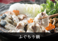 フルーティなタイプと相性の良い料理